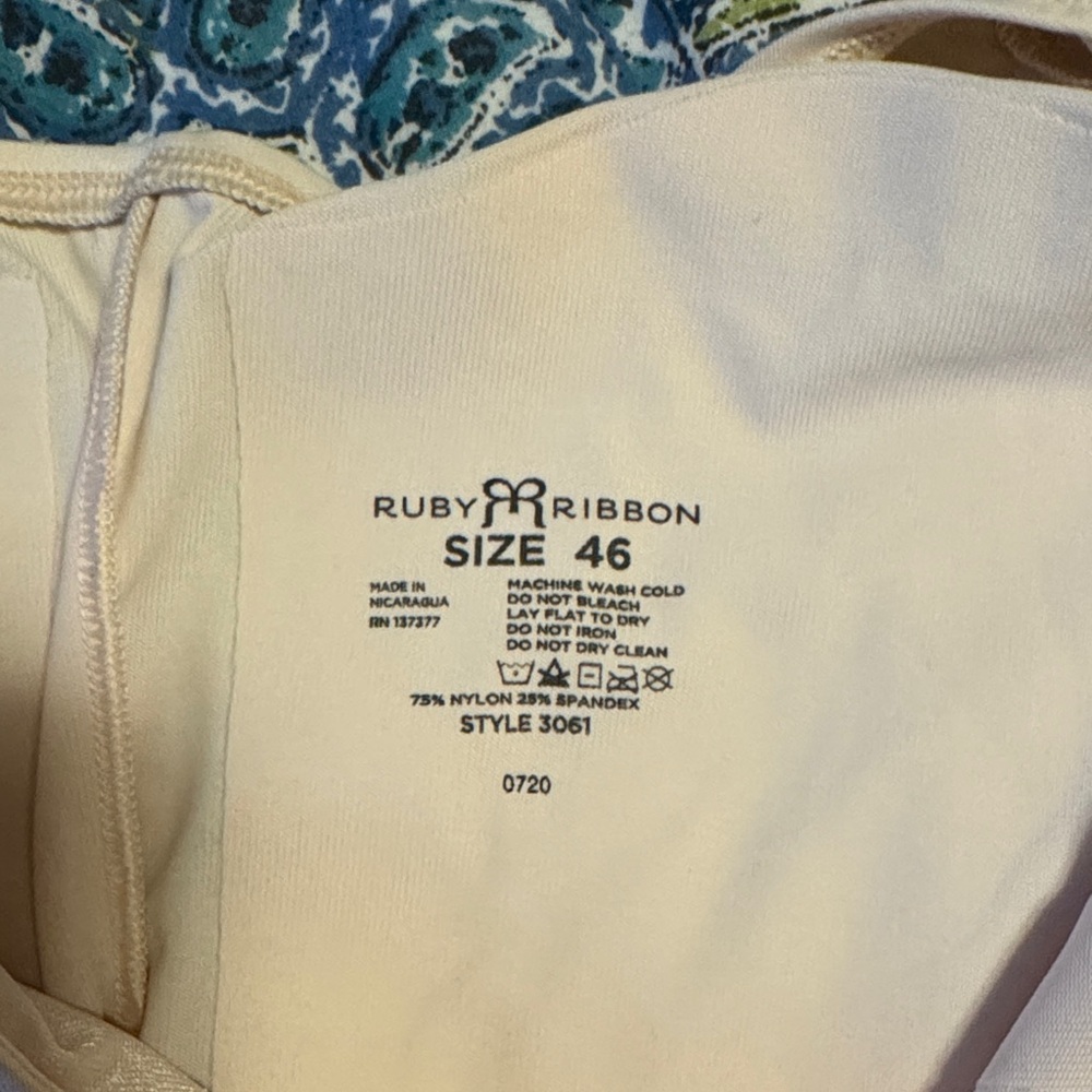 Ruby Ribbon Cream Shapewear Top - Picture 3 of 3